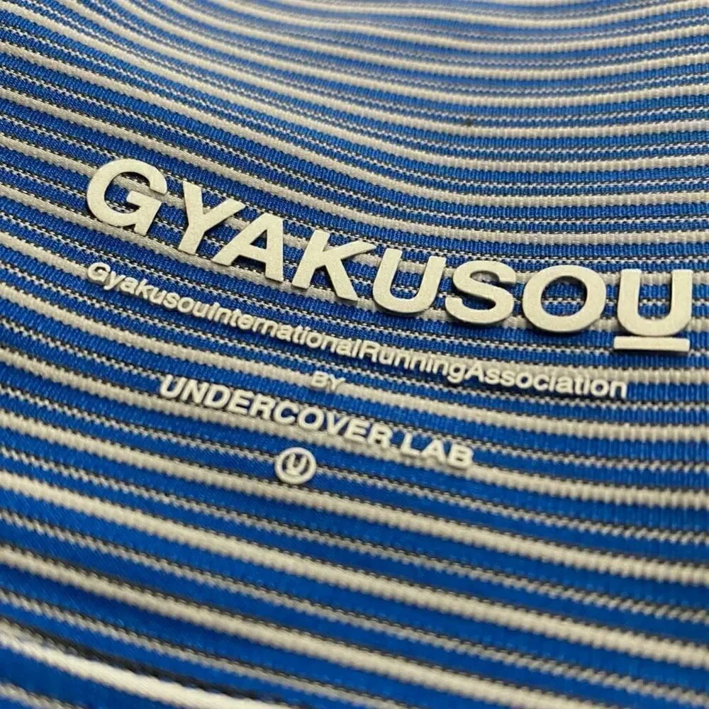Undercover x Nike x Gyakusou Womens Running Top CU0783-477 Womens size Medium
